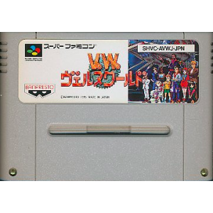 Verne World [SFC - Used / Loose]