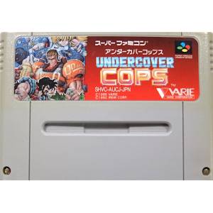 Undercover Cops [SFC - Used / Loose]