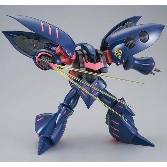 その他 BANDAI Qubeley Mk-II ZEONOGRAPHY #3013 ZEONOGRAPHY 3013 QUBELEY Mk-2 Action Figure Bandai Japan