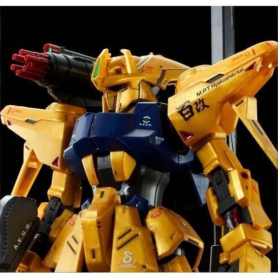 MG 1/100: Mobile Suit Zeta Gundam - MSR-00100 Hyaku Shiki Kai (Limited Edition) (Reissue) ...
