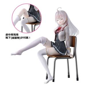 Ichiban Kuji ( Last One Prize): Alya Sometimes Hides Her Feelings In Russian - Alya [2nd Hand]