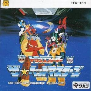 Transformers - The Headmasters [FDS - Used Good Condition]