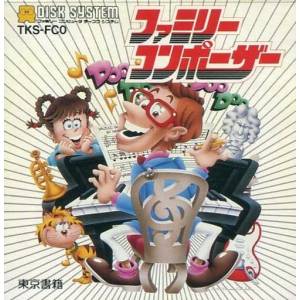 Family Composer [FDS - Used Good Condition]