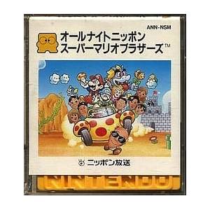 All Night Nippon Super Mario Bros [FDS - Used / Loose]