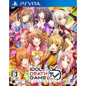 Idol Death Game TV [PSV - Used Good Condition]