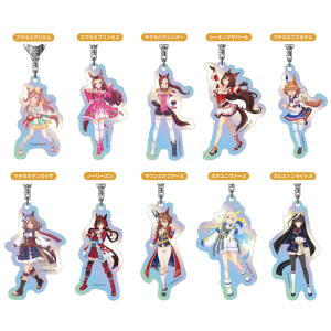 Uma Musume: Pretty Derby - Aurora Keychain C Box (10 Packs Box) [HasePro]