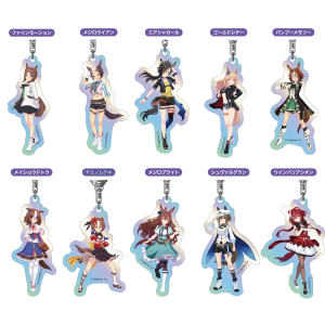 Uma Musume: Pretty Derby - Aurora Keychain F Box (10 Packs Box) [HasePro]