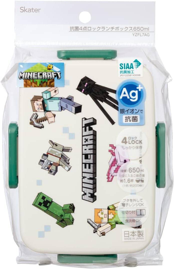 Minecraft: Antibacterial Lunch Box - Explorer (650ml) [Skater] - Nin ...