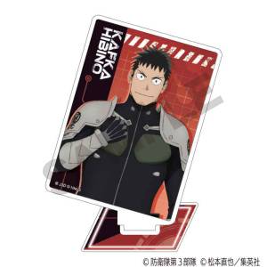 Kaiju No. 8: Acrylic Stand - Kafka Hibino [Crux]