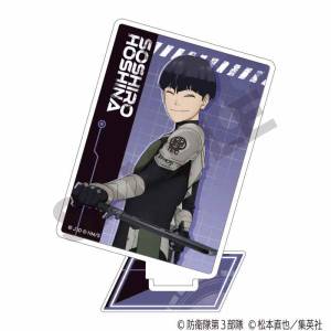 Kaiju No. 8: Acrylic Stand - Soshiro Hoshina [Crux]