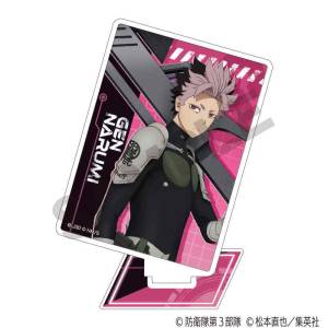 Kaiju No. 8: Acrylic Stand - Gen Narumi [Crux]