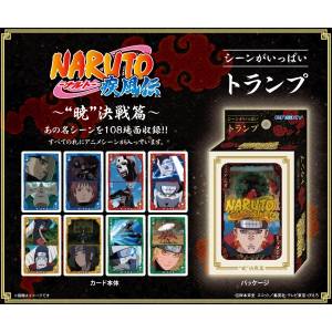 Naruto Shippuden: Playing Cards - Akatsuki [Ensky] - Nin-Nin-Game.com