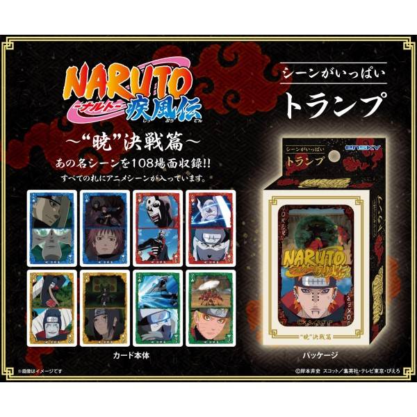 Naruto Shippuden: Playing Cards - Akatsuki [Ensky]