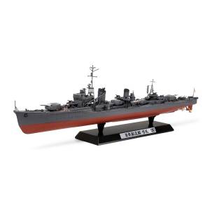 1/350 Japanese Navy Destroyer - Yukikaze (Movie Ver.) (Plastic Model) [Tamiya]