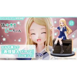 Sasaki And Peeps: Elsa (Limited + Bonus) 1/7 [Kotobukiya]