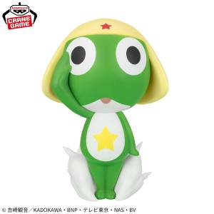 Sgt. Frog: BIG SofVi Figure - Keroro (Banpresto) [2nd Hand]