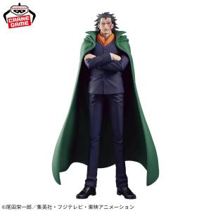 DXF Figure: The Grandline Special - One Piece -  Monkey D. Dragon (Banpresto) [2nd hand]