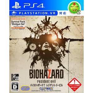 BioHazard 7 / Resident Evil 7 - Cero D [PS4 - Used Good Condition]