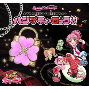 Shugo Chara: Humpty Lock - Special Memorize (Limited Edition) (Reissue) [Premium Bandai]