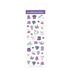 Pokémon: My Collection Sticker Set - Purple [The Pokémon Company]