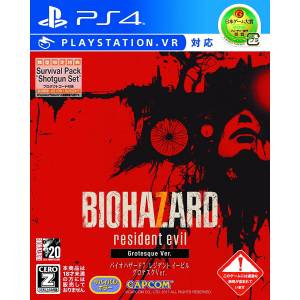 Resident Evil / Biohazard Village CERO D Version PS4 | Nin