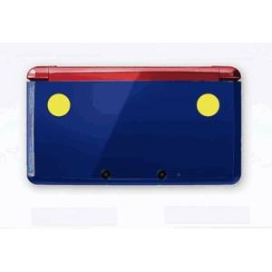 Nintendo 3DS - Chotto Mario Edition [Used / Loose]