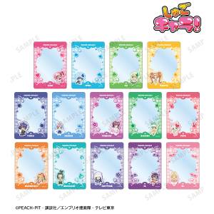 Shugo Chara! : Trading B8 Hard Case (14 Packs / Box) [Arma Bianca] 