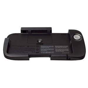 Nintendo 3DS - Slide Pad [Occasion / Loose]