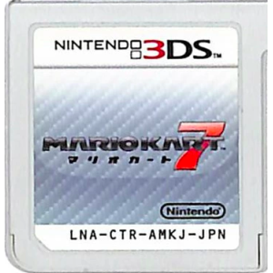 Mario Kart 7 [3DS - Occasion / Loose]