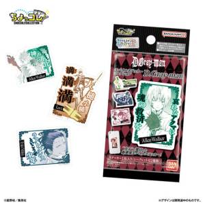 D.Gray-man: Mobile Sticker Collection (20 Packs Box) [Bandai]