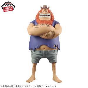 DXF Figure: The Grandline Series Special - One Piece -  Jaguar D. Saul (Banpresto) [2nd hand]