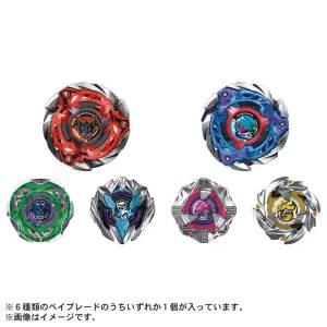 Beyblade X: CX-08 Random Booster - Vol. 7 [Takara Tomy]