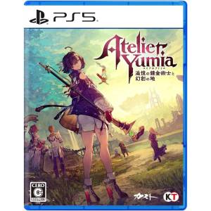 Atelier Yumia: The Alchemist of Memories & The Envisioned Land [PS5 - Used Good Condition]