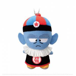 Dragon Ball Makafushigi Adventure - Pilaf Plush G Price - Ichiban Kuji [Banpresto] [Used]