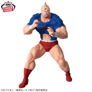 Kinnikuman: Perfect Superhuman Ancestor Edition Real Figure - Kinnikuman (Banpresto) [2nd Hand]