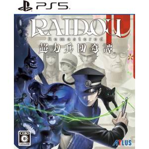 RAIDOU Remastered: The Mystery of the Soulless Army [PS5 - Usado Buen Estado]