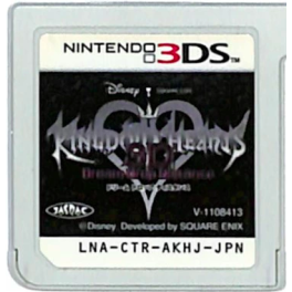 kingdom-hearts-3d-dream-drop-