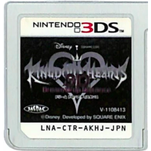 Kingdom Hearts 3D - Dream Drop Distance [3DS - Occasion / Loose]