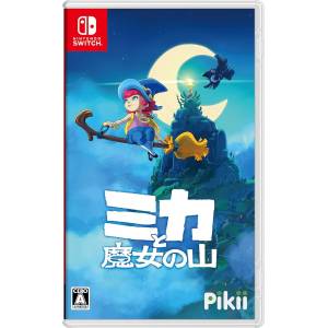 Mika and The Witch's Mountain (Multi-Language) [Switch - Occasion BE]