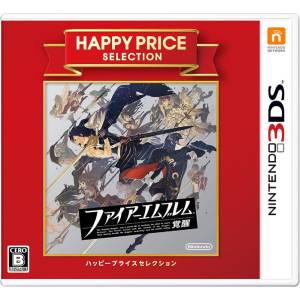 Fire Emblem Kakusei - Happy Price Selection [3DS - Occasion BE]