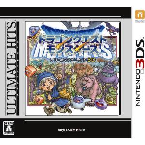 Dragon Quest Monsters - Terry no Wonderland 3D - Ultimate Hits [3DS - Used Good Condition]