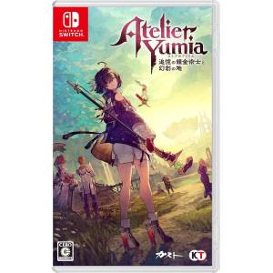 Atelier Yumia: The Alchemist of Memories & The Envisioned Land [Switch - Usado Buen Estado]