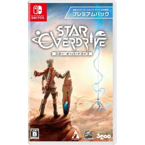 Star Overdrive - Premium Pack (Multi-Language) [Switch - Occasion BE]