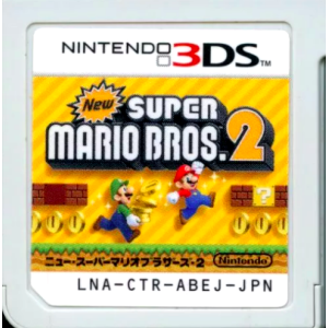 New Super Mario Bros 2 [3DS - Used / Loose]