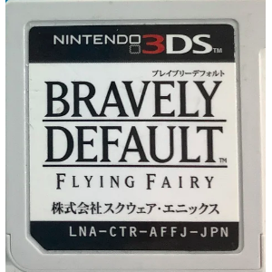 Bravely Default - Flying Fairy [3DS - Occasion / Loose]