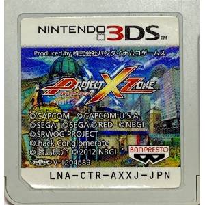 Project X Zone [3DS - Used / Loose]