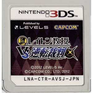 Layton Kyouju VS Gyakuten Saiban [3DS - Used / Loose]