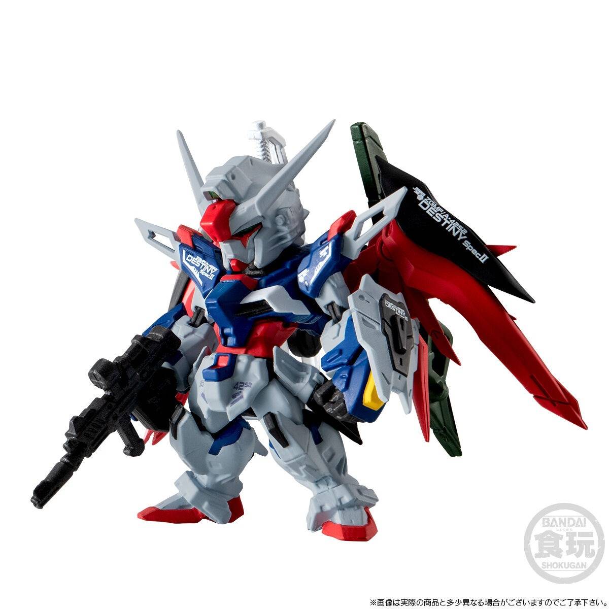 GUNDAM CONVERGE #02 2点セット Amazon.com: Shokugan - Mobile Suit Gundam - FW Gundam
