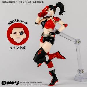 Amazing Yamaguchi / Revoltech: Harley Quinn - Red x Black Ver. (Limited + Bonus) (Reissue) [Kaiyodo]