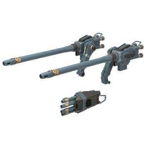 HMM ZOIDS 1/72: RBOZ-003 Gojulas Cannon Set - Optional Parts (Plastic Model) (Reissue) [Kotobukiya]